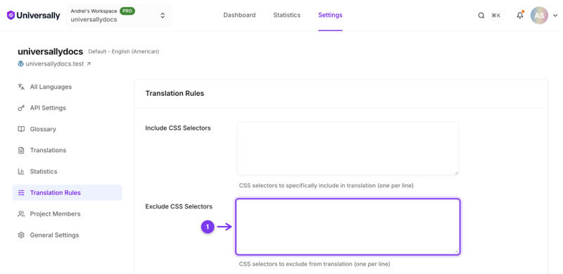 Der Bildschirm „Übersetzungsregeln“ mit seinen vier Feldern: CSS-Selektoren einschließen, CSS-Selektoren ausschließen, Link-Lokalisierung ausschließen und Seiten ausschließen