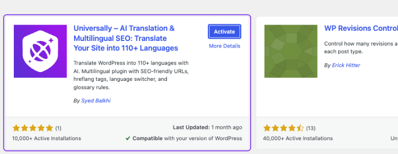 Die Universally-Plugin-Karte in WordPress nach der Installation, mit der Schaltfläche Aktivieren bereit