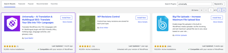 Der WordPress-Bildschirm Plugins hinzufügen mit universell im Suchfeld und dem Universally-Plugin als erstem Ergebnis